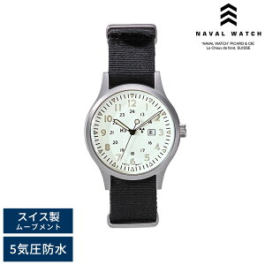 Naval Watch ~^[EHb` rv MIL.-01C ioEHb` AiO 5Ch   ~ NH[c j 20 30 40 50 v[g Mtg yz