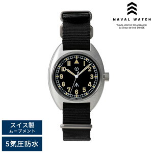 Naval Watch ~^[EHb` rv MIL.-02B ioEHb` AiO 5Ch   ~ NH[c j 20 30 40 50 v[g Mtg yz