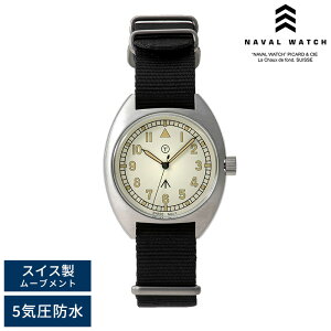 Naval Watch ~^[EHb` rv MIL.-02C ioEHb` AiO 5Ch   ~ NH[c j 20 30 40 50 v[g Mtg yz