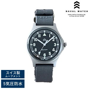 Naval Watch ~^[EHb` rv MIL.-03GY ioEHb` AiO 5Ch   ~ NH[c j 20 30 40 50 v[g Mtg yz
