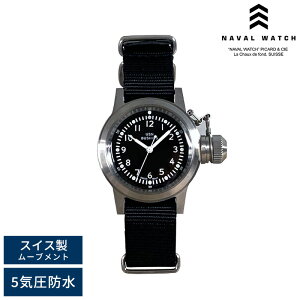 Naval Watch ~^[EHb` rv MIL.-04SV/BK ioEHb` AiO 5Ch   ~ NH[c j 20 30 40 50 v[g Mtg yz