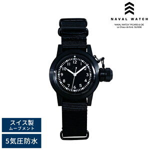 Naval Watch ~^[EHb` rv MIL.-04BK/BK ioEHb` AiO 5Ch   ~ NH[c j 20 30 40 50 v[g Mtg yz
