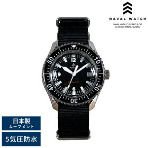 Naval Watch ~^[EHb` rv MIL.-05SV/BK ioEHb` AiO 5Ch   ~ NH[c j 20 30 40 50 v[g Mtg yz