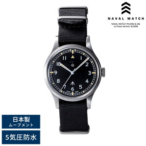 Naval Watch ~^[EHb` rv MIL.-06SV/BK ioEHb` AiO 5Ch   ~ NH[c j 20 30 40 50 v[g Mtg yz