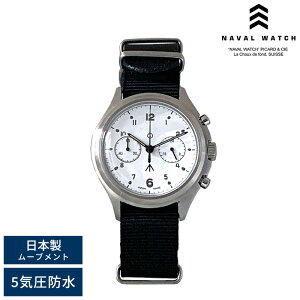 Naval Watch ~^[EHb` rv MIL.-07SV/WH-BK ioEHb` AiO 5Ch   ~ NH[c j 20 30 40 50 v[g Mtg yz
