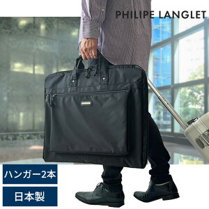 PHILIPE LANGLET K[gP[X ubN Y fB[X K[gobO r X[c { L X[c ^   o s  ΂ obO 30 40 50 60 