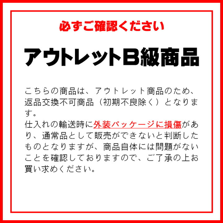 楽天市場】PS4コントローラー用 背面パドルアダプター [MZ-1350 