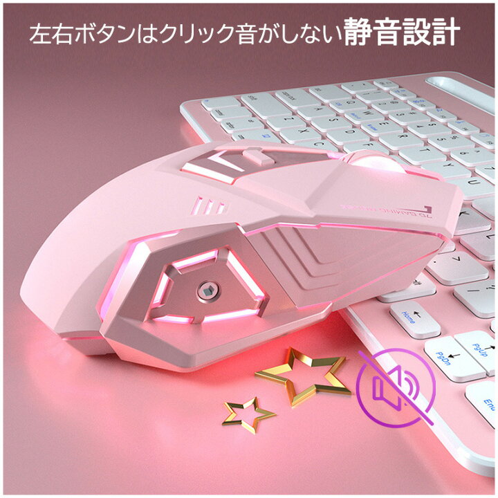 楽天市場】【期間限定プレゼント付】ネットゲーム3点セット ゲーミング 