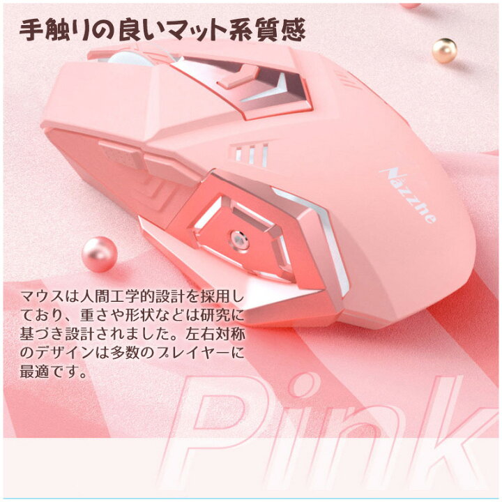 楽天市場】【期間限定プレゼント付】ネットゲーム3点セット ゲーミング 