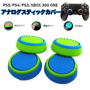 Xbox 360 コントローラーの通販 価格比較 価格 Com Xbox 360 コントローラーの通販 価格比較 価格 Com