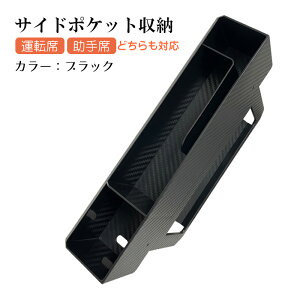 y}\P10{zTCh|Pbg[ e ԗp ԃ|Pbg V[g|Pbg h~ ~j|Pbg ԓpi ԍڃTCh[{bNX J[ANZT[ ԓ 