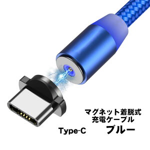 y}\P10{z[dP[u }OlbgE X}z X}[gtH AhCh ^CvB iPhone Type-C MicroUSB 2m S5F ubN bh u[ S[h Vo[