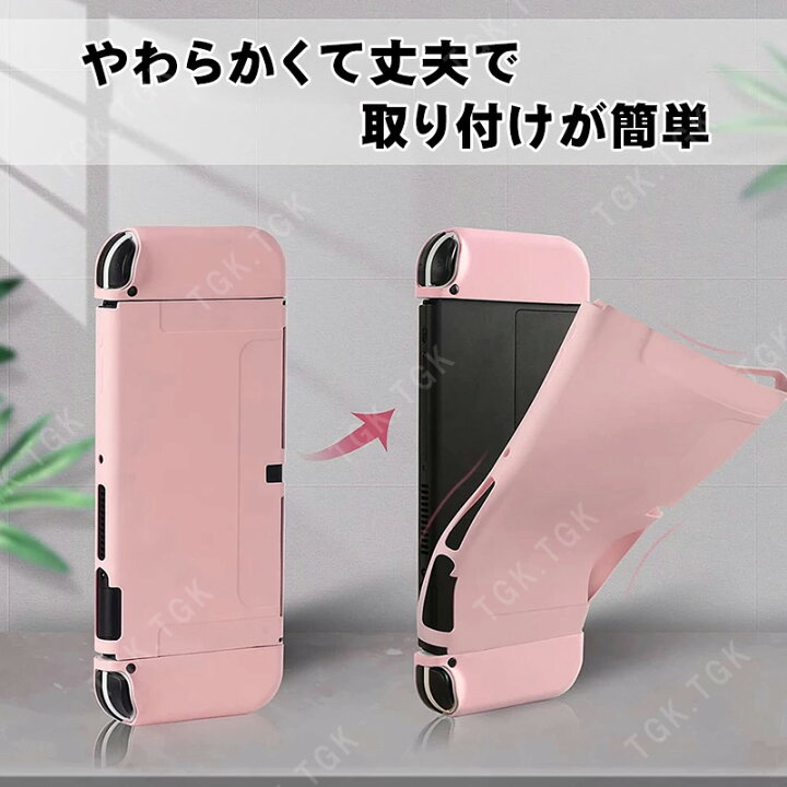 楽天市場】【買い物マラソン期間P5】Nintendo Switch2 Switch 通常 