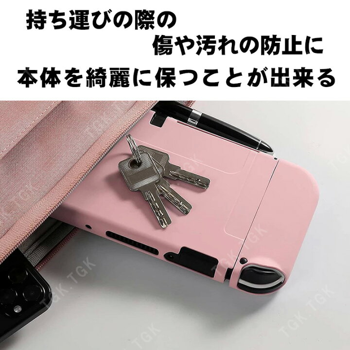 楽天市場】【買い物マラソン期間P5】Nintendo Switch2 Switch 通常 