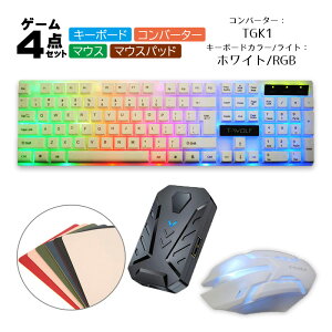 yX[p[Z[P10{zybsOzNintendo Switch2 Switch PS4 PS3 Xbox Ή Q[4_Zbg Q[~OL[{[h }EX Ro[^[ }EXpbh [TF200/KX TG.K1] }CN tH