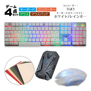 yX[p[Z[P10{zNintendo Switch2 Switch PS4 PS3 Xbox Ή Q[4_Zbg Q[~OL[{[h }EX Ro[^[ }EXpbh [TF200/KX TG.K1] Lڑ eL[t }CN tH[