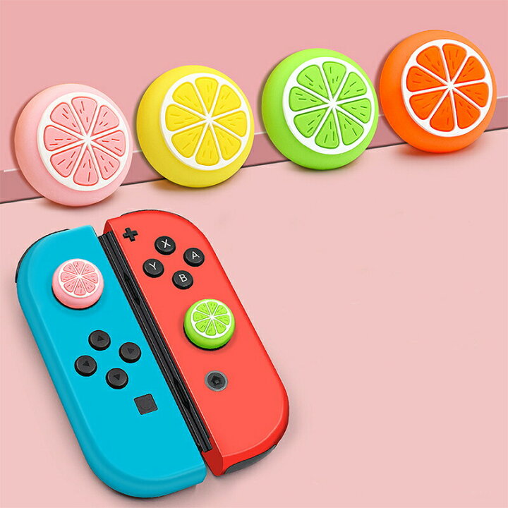 楽天市場】Nintendo Switch 有機ELモデル Switch Lite対応 アナログ 