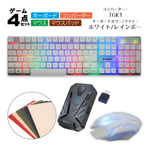 yX[p[Z[P10{zNintendo Switch2 Switch PS4 PS3 Xbox Ή Q[4_Zbg Q[~OL[{[h Q[~O}EX Ro[^[ }EXpbh CVXCb` [TF200/DOBE TG.K1] }CN 