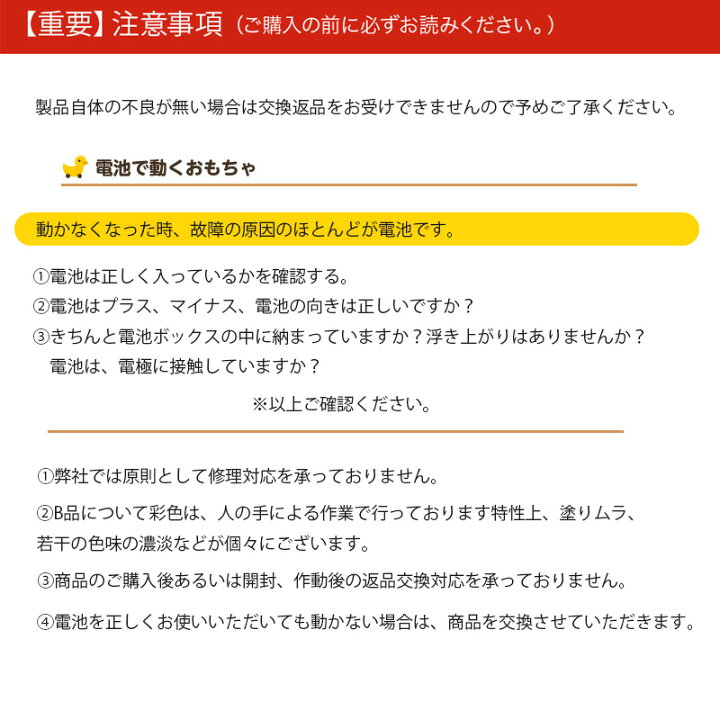 楽天市場 Ledホバーボール サッカーボール おもちゃ 空気の力で浮く 室内サッカー スポーツ 柔らかい プレゼント キッズ ホビー お家遊び 誕生日 送料無料 Switchゲーミング品 近未来shop