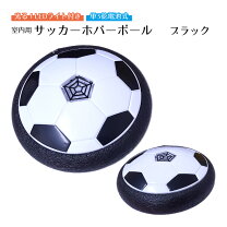 楽天市場】パウパトロール サッカーの通販