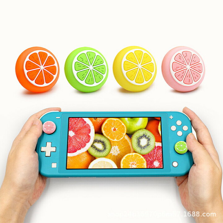 楽天市場】アナログスティックカバー みかん Nintendo Switch 有機EL 