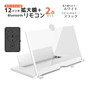 yX[p[Z[P10{zXN[g勾 12C` BluetoothR 2_Zbg ʊg僌Y X}[gtH ^ubg BVb^[ X}z̉u dqЃtbv eBb