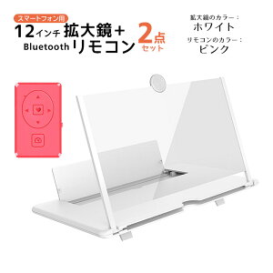 yX[p[Z[P10{zXN[g勾 12C` BluetoothR 2_Zbg ʊg僌Y X}[gtH ^ubg BVb^[ X}z̉u dqЃtbv eBb