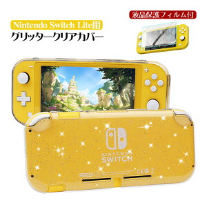 yX[p[Z[P10{zNintendo Switch Litep 2_Zbg {̃Jo[ƕیtB  Ob^[Jo[ \tgP[X NAJo[ LL  TPU NAP[X یP[X {
