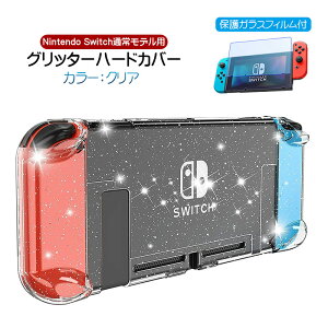 yX[p[Z[P10{zNintendo Switch ʏ탂fp {̃Jo[ƉtیtB2_Zbg Ob^[n[hJo[ LL  Zp[g ̎ یP[X NAP[X NA