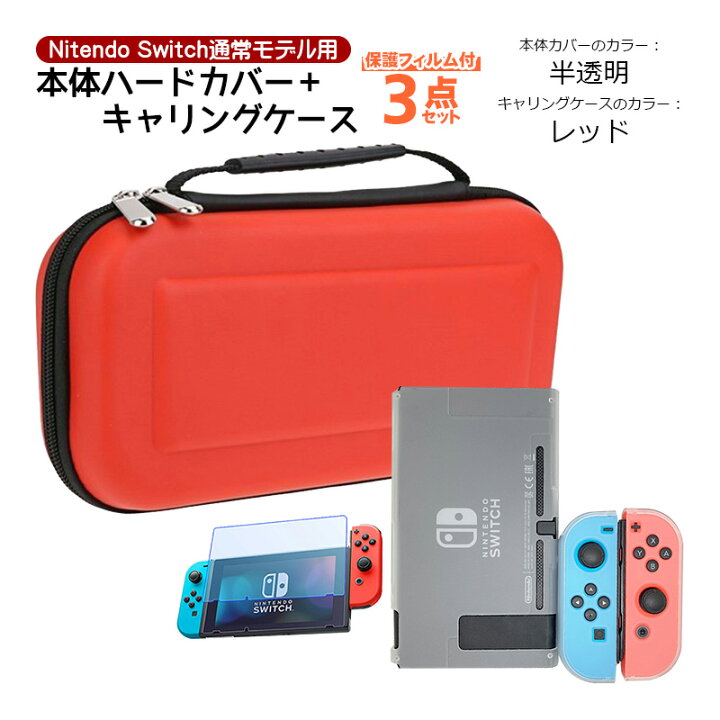 a00140_clr_red.jpg?fitin=720:720