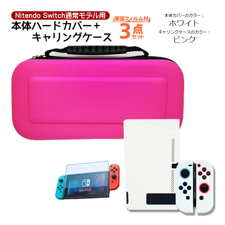 a00140_wht_pnk.jpg?fitin=720:720 