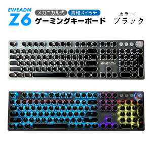 JjJ Q[~OL[{[h  windows mac pc [Z6] ^CvC^[ obNCg USB L  eL[t ڑ pz ubN zCg yz