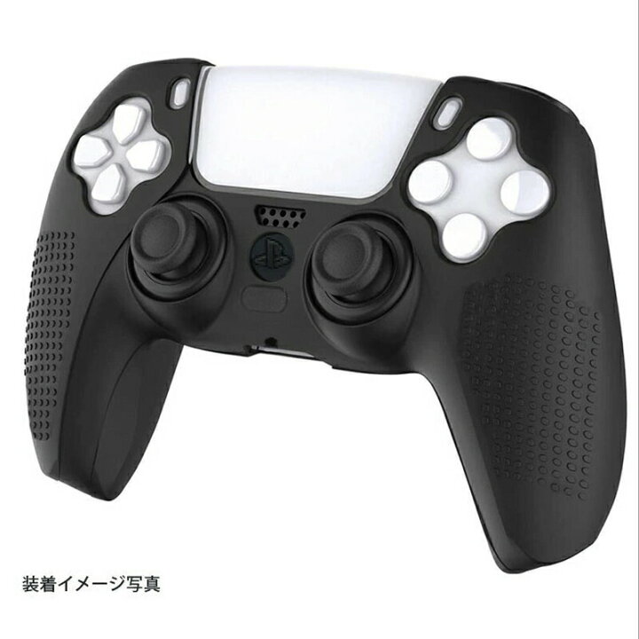 楽天市場】プレステ5 コントローラーカバー シリコン PS5 ゲーム最適 