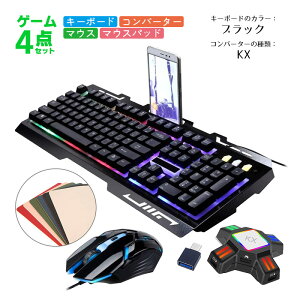 Nintendo Switch2 Switch PS4 PS3 Xbox One Ή Q[4_Zbg Q[~OL[{[h }EX Ro[^[ }EXpbh [G700/KX TG.K1] 5{^ő2400DPI w eL[t uL@EL y