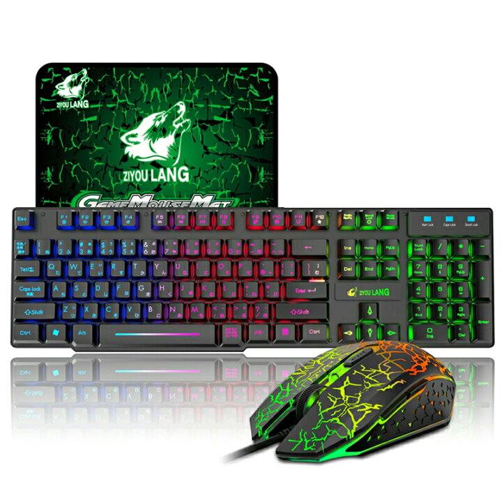 楽天市場】ゲーム3点セット 【アウトレット商品】 ゲーミング  