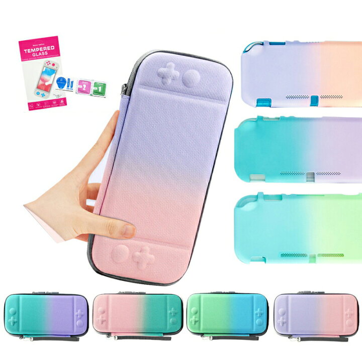 楽天市場】Nintendo Switch lite 本体ケース キャリーケース 保護  