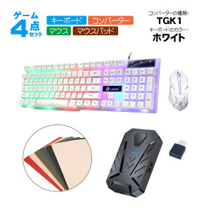 Nintendo Switch2 Switch PS4 PS3 Xbox One Ή Q[4_Zbg Q[~OL[{[h Q[~O}EX Ro[^[ }EXpbh CVXCb` [GTX300/K1 TG.K1] L@EL eL[t u y