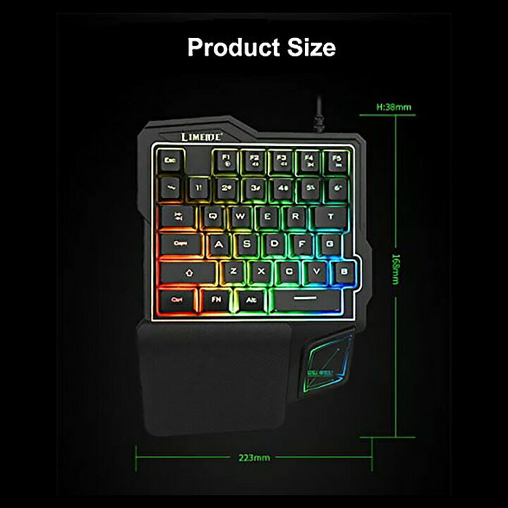 楽天市場】ゲーム2点セット 片手ゲーミングキーボード ゲーミング 