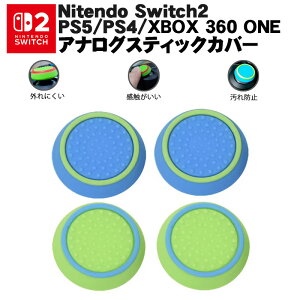 xbox 360 コントローラーの通販・価格比較 - 価格.com
