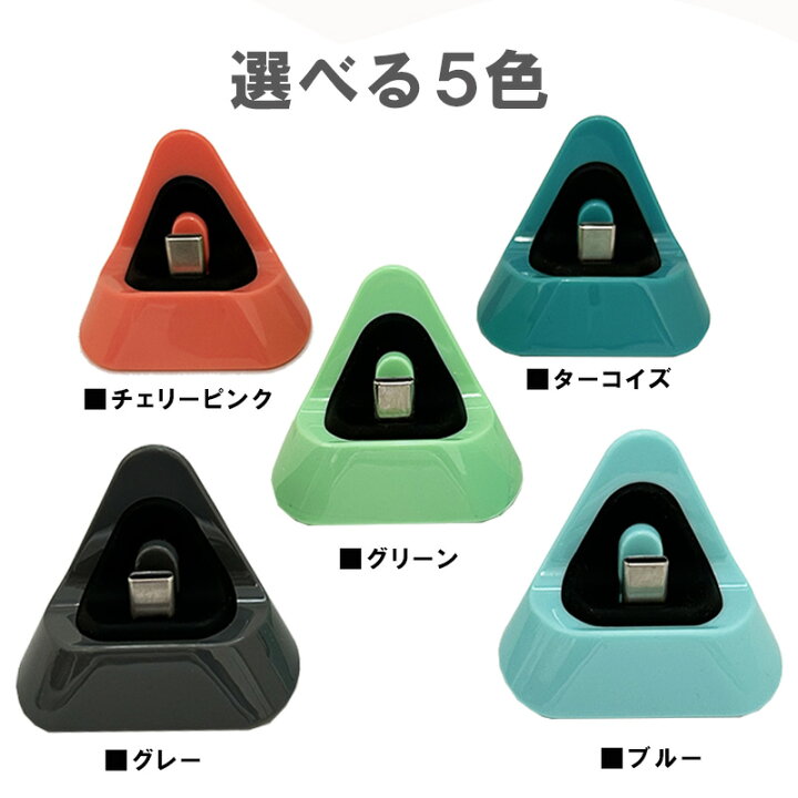 楽天市場】【買い物マラソン期間限定P10倍】Nintendo Switch Switch  