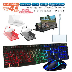 yX[p[Z[P10{zX}zpQ[4_Zbg androidp Q[~OL[{[h Q[~O}EX [GTX300/g勾/A_v^[] yz