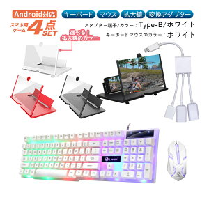 yX[p[Z[P10{zX}zpQ[4_Zbg androidp Q[~OL[{[h Q[~O}EX [GTX300/g勾/A_v^[] yz