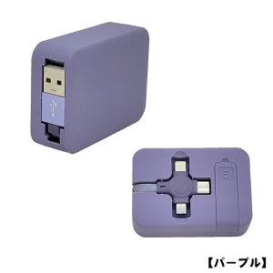 �y�������}���\������P5�z�[�d�P�[�u�� 3way �}�� ������� �A���h���C�h �^�C�vB iPhone Type-C Micro USB 1�{3�� ���b�h �O���[�� �u���[ �u���b�N �p�[�v�� �s���N �S6�F �y���������z