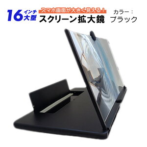 XN[g勾 16C` X}zʊg僌Y gѓdbX^hfXN zCg ubN X}zʊg勾 X}z g僌Y 莮 Youtube ӏ f TuXN y