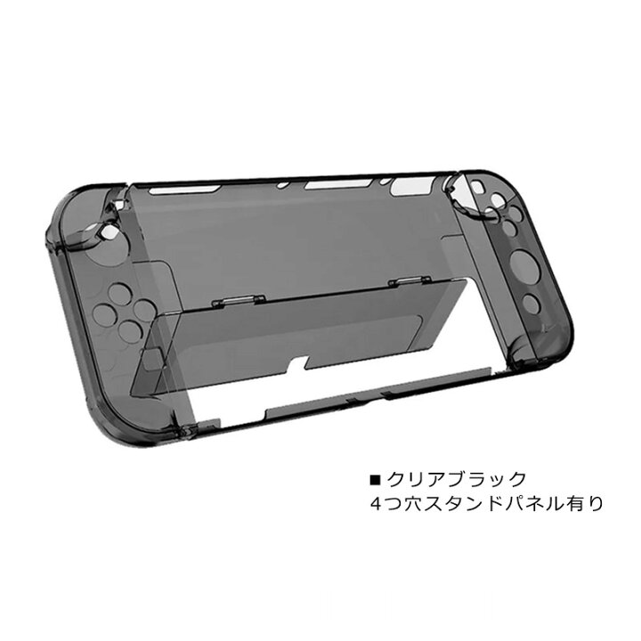 楽天市場】【買い物マラソン期間P5】nintendo 有機ELモデル Switch 