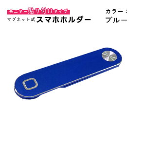 }OlbgA[ X}zX^h X}zfBXvCɉtł m[gp\Rp }OlbgΎ j^[ A[z_[ ubN Vo[ u[ sN yz