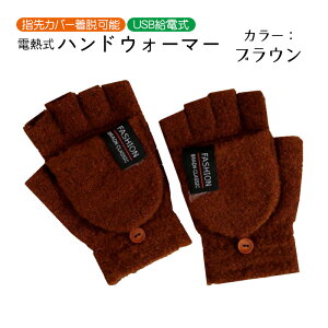 USBnhEH[}[ x  zbg q[g q[^[ w  h΍ fB[X ̎q p\R fXN[N ObY