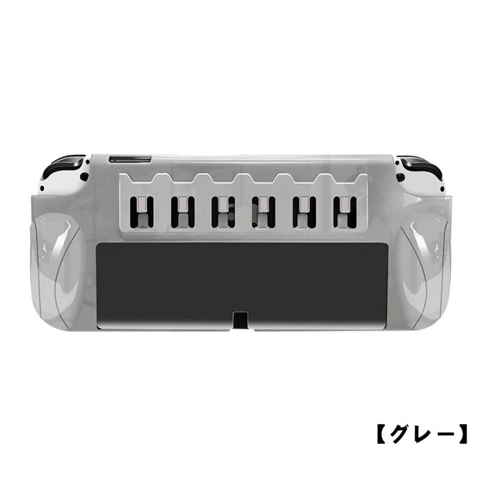楽天市場】Nintendo Switch 有機ELモデル 本体ケース 保護フィルム 2点 