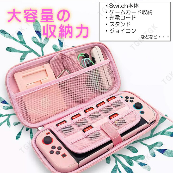 楽天市場】任天堂 スイッチ 通常モデル 有機ELモデル Switch Lite  