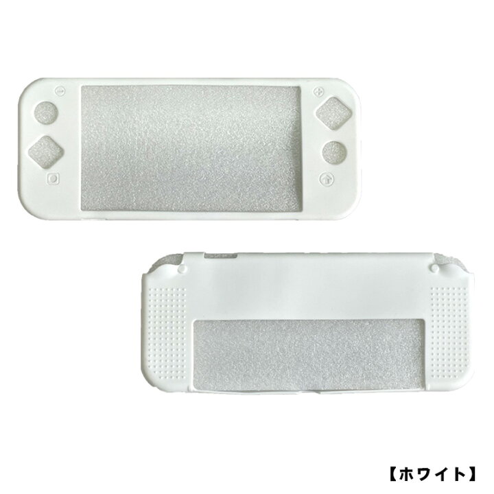 楽天市場】在庫処分品 Nintendo Switch 有機ELモデル 本体ケース 